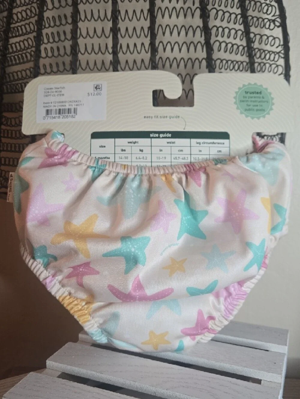 All-in-One Kids Swim Diaper - Pastel Star Print
